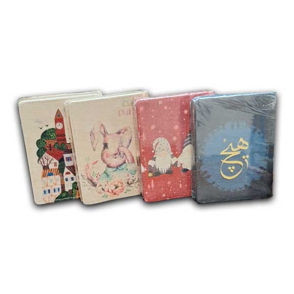 دفتر یادداشت طرح مخمل